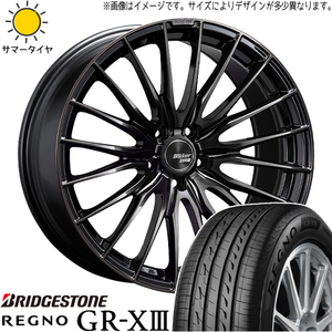 レクサスES 245/35R20 ホイールセット | ブリヂストン レグノ GRX3 & ブリッカー 01F 20インチ 5穴114.3