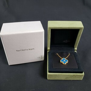 ヴァンクリーフ＆アーペル Van Cleef & Arpels ヴィンテージアルハンブラネックレス Au750 K18 2019年ホリデー ネックレス アクセサリー