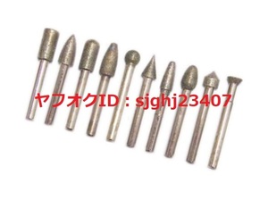 ★ダイヤモンドリュータービット（砥石）１０本セット！６ｍｍ　極太