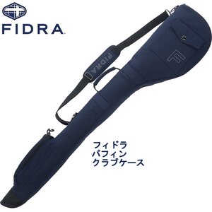 １円/未使用品★FIDRA フィドラ パフィン カジュアルテイストクラブケース FD5PGZ02 ネイビー★