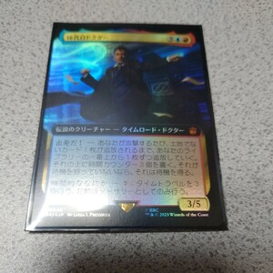 MTG WHO 10代目ドクター 日本語foil 一枚 拡張アート ドクター・フー 統率者デッキ 即決