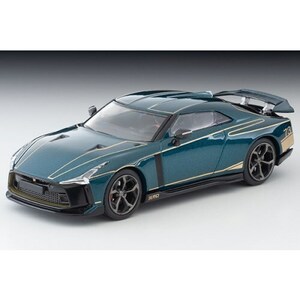 トミカリミテッドヴィンテージ NEO 1／64 LV-N Nissan GT-R50 by Italdesign (濃緑) (ミニカー) 新品・未開封