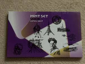 MINT SET 2008 JAPAN MINT