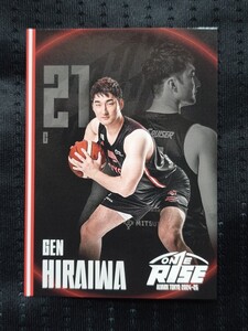 送料無料！ アルバルク東京 平岩玄 ファンクラブ特典 カード 2024-25 アルバルカーズ グッズ Bリーグ B.LEAGUE バスケットボール 2