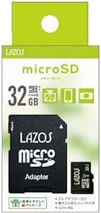 LAZOS マイクロSD 32GB MicroSD マイクロSDHC 記録 デジカメに ビデオに スマホに ドラレコ メモリカード