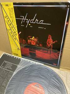 美盤LP帯付！ハイドラ Hydra / Rock The World ロック・ザ・ワールド Polydor MPF 1067 国内盤 HARD SOUTHERN ROCK JAPAN 1ST PRESS OBI NM