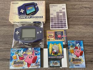 ゲームボーイアドバンス バイオレット(ジャンク品電源スイッチ不調) ソフト１本付き(未使用に近い)