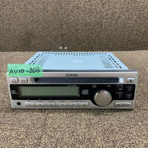 AV10-208 激安 カーステレオ CDプレーヤー HONDA Gathers CX-128C 08A02-8P0-100 CDF-R9011 CD FM/AM オーディオ 通電未確認 ジャンク