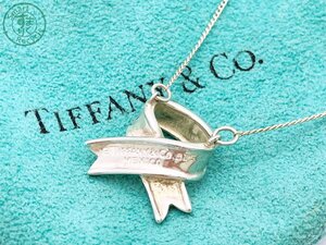 AK0605713　★ TIFFANY&Co. ティファニー MEXICO ネックレス ペンダント クロス リボン 925 シルバー アクセサリー ジュエリー