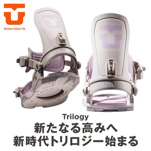 新品未使用 24-25 UNION BINDING TRILOGY TEAM HB ラベンダー サイズS 即日発送 あすつく 土日祝発送OK