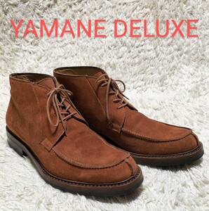 【ソール減りほぼ無★】サイズ41 YAMANE DELUXE スウェードブーツ/茶◆Uチップ☆ヤマネデラックス エヴィス (9)