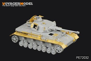 ボイジャーモデル PE72032 1/72 WWIIドイツ IV号戦車 F/G型 (ドラゴン7278/7359用)