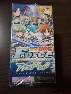 アクエリアンエイジ エキストラエキスパンション 魔法戦記リリカルなのはForce