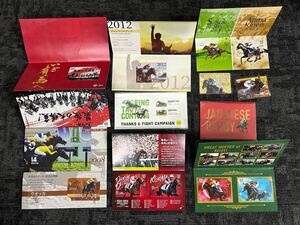 ＪＲＡ　競馬　記念クオカード　まとめ売り　非売品　当選品　売り切り　１円スタート　額面8000円