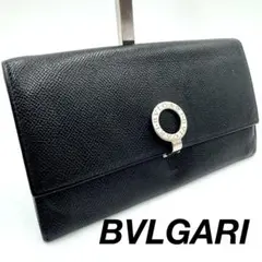 【 美品 】BVLGARI ブルガリ レザー ロゴクリップ 長財布 ブラック 黒