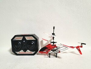 GYROHAWK ジャイロホーク ラジコンヘリ 送信機セット 3.5ch 収納ケース付 LSモデル おもちゃヘリコプター