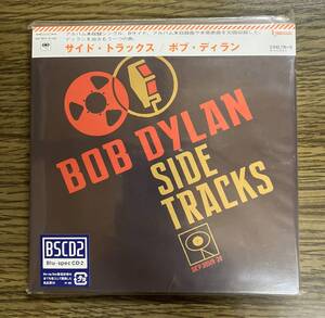 ボブ・ディラン Bob Dylan★サイド・トラックス【未開封】国内盤2枚組 BSCD2！