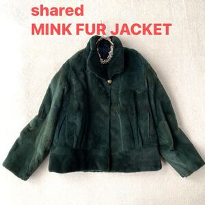 3点送料無料☆上質 滑らか 柔らか シェアードミンク　shared MINK FUR JACKET 軽量　ファージャケット　染め　