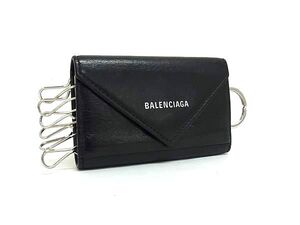 1円 ■美品■ BALENCIAGA バレンシアガ 499204 ペーパー レザー 6連 キーリング付き キーケース 鍵入れ ブラック系 BN1016