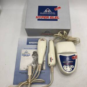 【中古】ビバリー HYPER ELEL ハイパーエレル マイコン フルオート超高性能脱毛器 動作確認済