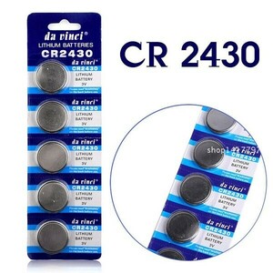 リチウム ボタン 電池 CR2430（5個 1シート）ECR2430 DL2430 SB-T74 相当品
