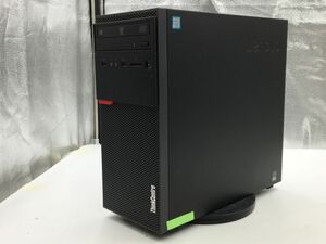 LENOVO/デスクトップ/HDD 1000GB/第6世代Core i7/メモリ8GB/WEBカメラ無/OS無/Intel Corporation HD Graphics 530 32MB-240527001010516