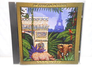 輸入盤　マキント　　AN　AFRICAN　IN　PARIS