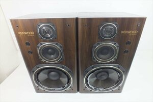 □ KENWOOD ケンウッド LS-990HG スピーカー 中古 現状品 241006G6612