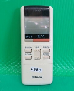 即発送！N-6983■National　ナショナル　エアコン　リモコン　A75C490 ■ 動作品 保証付 