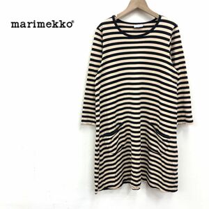 1K1226-J◆キッズ◆フィンランド製 marimekko マリメッコ ボーダーワンピース◆ベージュ×ブラック 150 女の子 ジュニア 子供 コットン