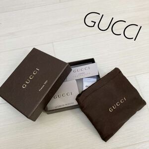 GUCCI 空箱 グッチ ミニ ケース 袋 梱包 包装 プレゼント 箱 BOX