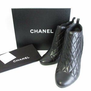 美品 CHANEL シャネル キルティングレザー マトラッセ ココマーク サイドゴアブーツ ショートブーツ 37 1/2C 約24.5cm ブラック ◆