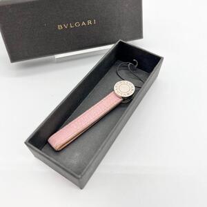 【良品】BVLGARI ブルガリ キーホルダー キーチャーム メンズ レディース ピンク BB080118C