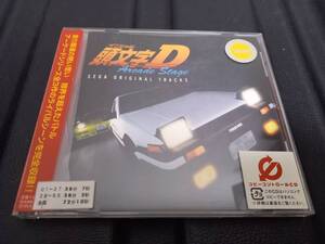 「頭文字D アーケードステージ ARCADE STAGE SEGA ORIGINAL TRACKS」レンタルCD