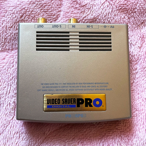 希少 コピーガードキャンセラー PROSPEC VSP777 画像安定装置 VHS ビデオテープ ダビング video saver pro デジタル DVD コピーガード 解除