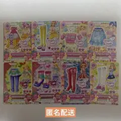 アイカツカード8枚セット〖エンジェリーシュガー〗