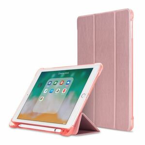 ★送料無料★【新品 未使用】iPadカバー　ケース　10.2インチ　第7世代　半透明　マグネット開閉　ペン立て穴あり　3つ折り　色:ピンク