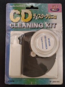 【中古品】audio-technica　CDディスク・クリニカ　CLEANING KIT　クリーニング液残り有