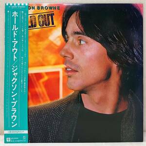 AH62408▲帯付 ジャクソン ブラウン/ホールド アウト LPレコード JACKSON BROWNE