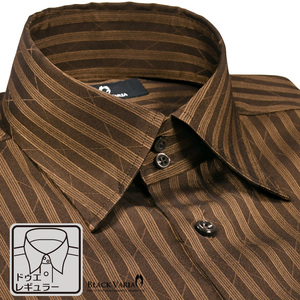 a191850-br ブラックバリア ドゥエボットーニ ストライプ柄 ジャガード レギュラーカラー 長袖ドレスシャツ メンズ(ブラウン茶) L