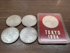 【送料無料】東京オリンピック　1964年　昭和39年　1000円硬貨　5枚　　　キングラム（イ）