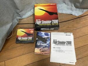 24-0005C ジャンク PC Microsoft Flight Simulator 2000 Professional Edition フライトシミュレータ2000