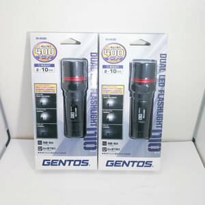(メーカー正規品・新品)GENTOS ジェントス DI-043D-set02 LED 懐中電灯 2個セット 明るさ400ルーメン 実用点灯 2-10時間/耐塵/耐水