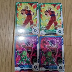 ドラゴンボールスーパーダイバーズ