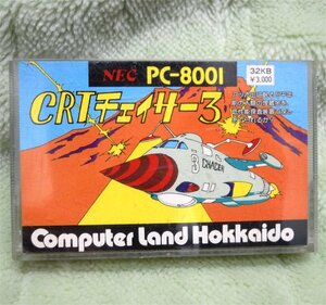 PCゲーム　CRTチェイサー３　NEC PC-8001 向け　　カセットテープ　ジャンク