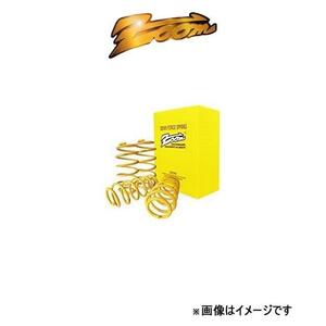 ズーム ダウンフォース １台分 ジェミニ JT600 ZIS003003SDF ZOOM ダウンサス ローダウン ダウンスプリング