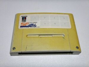 ファイアーエムブレム トラキア776 SFメモリカセット ソフトのみ 動作品 ジャンク扱いで 任天堂