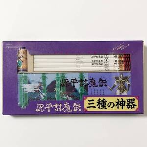 源平討魔伝 文房具セット 三種の神器 電波新聞社 ナムコ 80年代 レトロ文具 缶ペン 消しゴム 鉛筆 Genpei Toumaden Sansyu no Jingi Namco