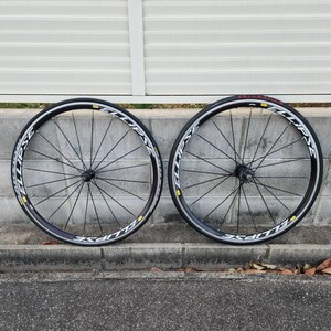 MAVIC　ELLIPSE　SUGINO　17T　マヴィック　エリプス　コグ付　両切り　スギノ　固定ギア　ピストバイク　ホイール　前後セット　現状品