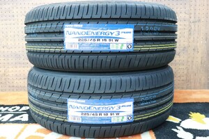 【即納OK】 新品 日本製タイヤ2本セット!! 225/45-18(225/45R18) トーヨー TOYO ナノエナジー3プラス オデッセイ クラウン レヴォーグ